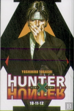 Bertrand.pt - Hunter X Hunter (3-In-1 Edition), Vol. 4