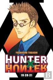 Hunter X Hunter (3-In-1 Edition), Vol. 7