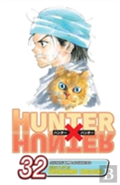 Hunter X Hunter, Vol. 32