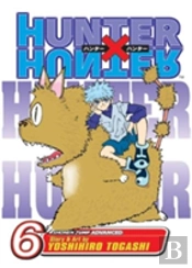 Hunter X Hunter, Vol. 6