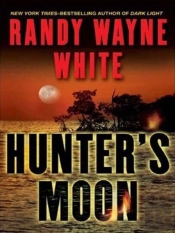 Hunter'S Moon