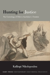 Hunting For Justice