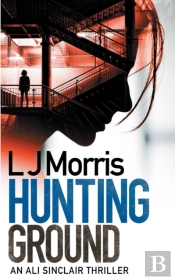 Hunting Ground:  Ali Sinclair #2