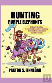 Hunting Purple Elephants