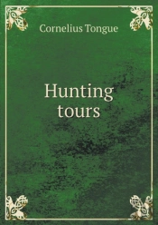 Hunting Tours