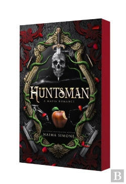 Bertrand.pt - Huntsman