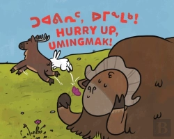 Bertrand.pt - Hurry Up, Umingmak!