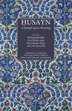 Bertrand.pt - Husayn