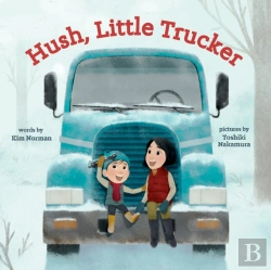 Bertrand.pt - Hush, Little Trucker