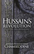 Hussain'S Revolution