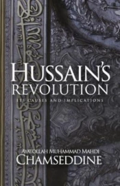 Hussain'S Revolution