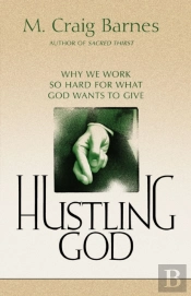 Hustling God
