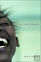 Hustling Is Not Stealing