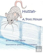 Huzzah- A Pool Mouse