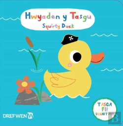 Bertrand.pt - Hwyaden Y Tasgu / Squirty Duck