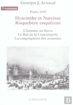 Bertrand.pt - Hyacinthe Et Narcisse Roquebère Enquêtent T.1