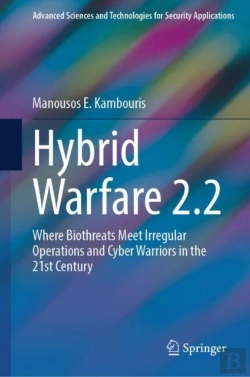 Bertrand.pt - Hybrid Warfare 2.2