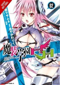 Bertrand.pt - Hybrid X Heart Magias Academy Ataraxia Vol. 2