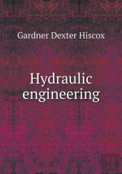 Hydraulic Engineering