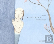 Hydromène, La Chambre D'Un Garçon