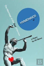 Hymenaios, Or The Marriage Of The God Of Marriage