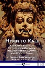 Hymn To Kali