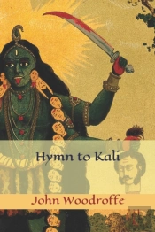 Hymn To Kali