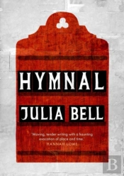 Hymnal