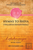 Hymns To Shiva