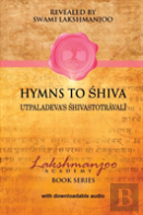 Hymns To Shiva