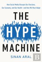 Hype Machine