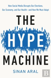 Hype Machine