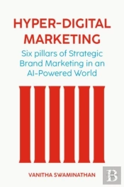 Hyper-Digital Marketing
