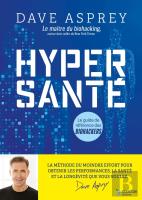 Hyper Santé