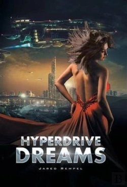 Bertrand.pt - Hyperdrive Dreams