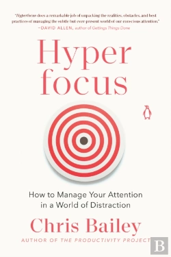 Bertrand.pt - Hyperfocus