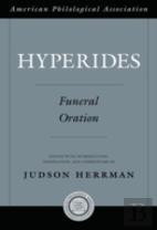 Hyperides: Funeral Oration