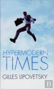 Hypermodern Times