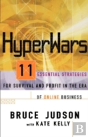 Hyperwars