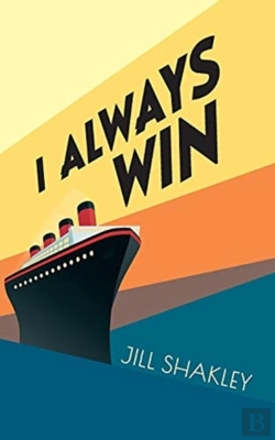 Bertrand.pt - I Always Win