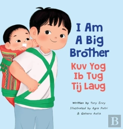 Bertrand.pt - I Am A Big Brother - Kuv Yog Ib Tug Tij Laug
