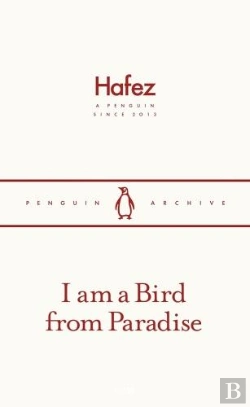 Bertrand.pt - I Am A Bird From Paradise