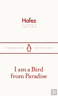 Bertrand.pt - I Am A Bird From Paradise
