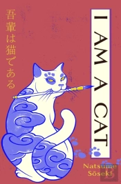 I Am A Cat
