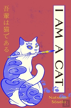 Bertrand.pt - I Am A Cat