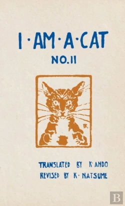 Bertrand.pt - I Am A Cat, No. Ii