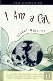 I Am A Cat