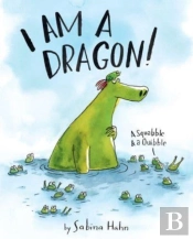 I Am A Dragon!