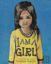 I Am A Girl