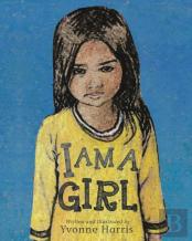 I Am A Girl